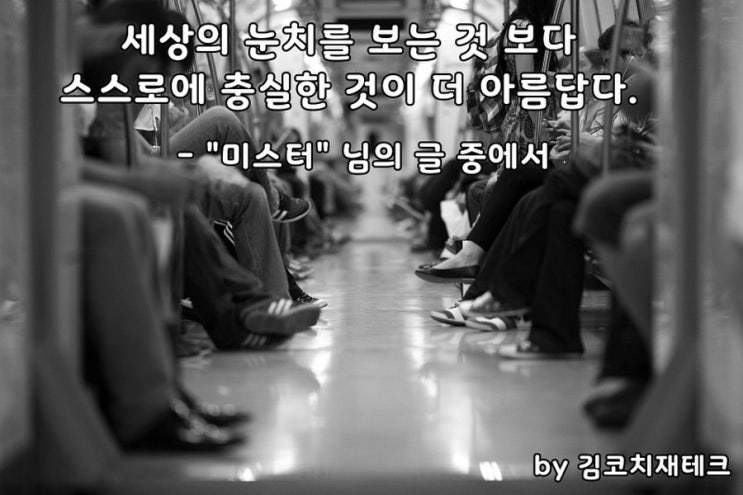  부거사이 [부동산 뉴스와 블로그] 8월 4일(수)