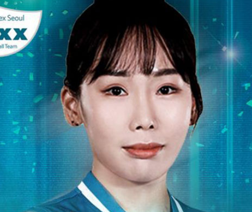 배구 오지영 리베로 여자배구 연봉, 역할 배구 오지영 리베로 여자배구 연봉, 역할