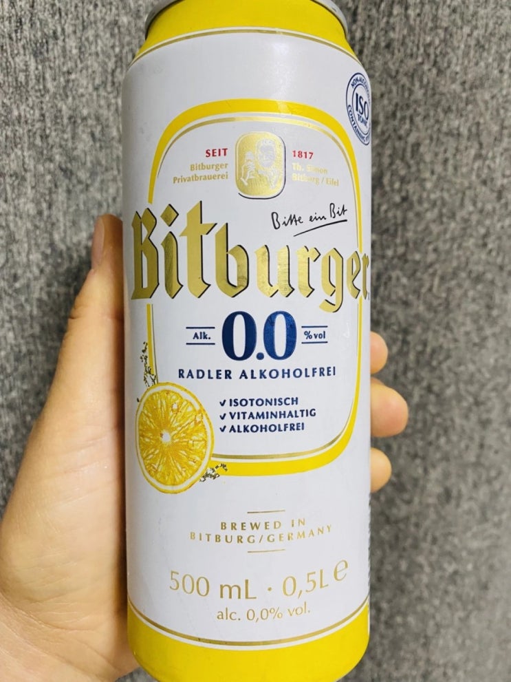 [술]무알콜 맥주 : 비트버거 레몬 논알콜 맥주 후기