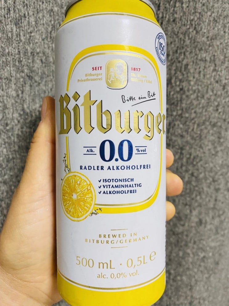  [술]무알콜 맥주 : 비트버거 레몬 논알콜 맥주 후기