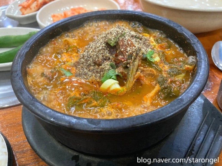  [부천역곡역] 조마루감자탕 역곡점-뼈다귀해장국