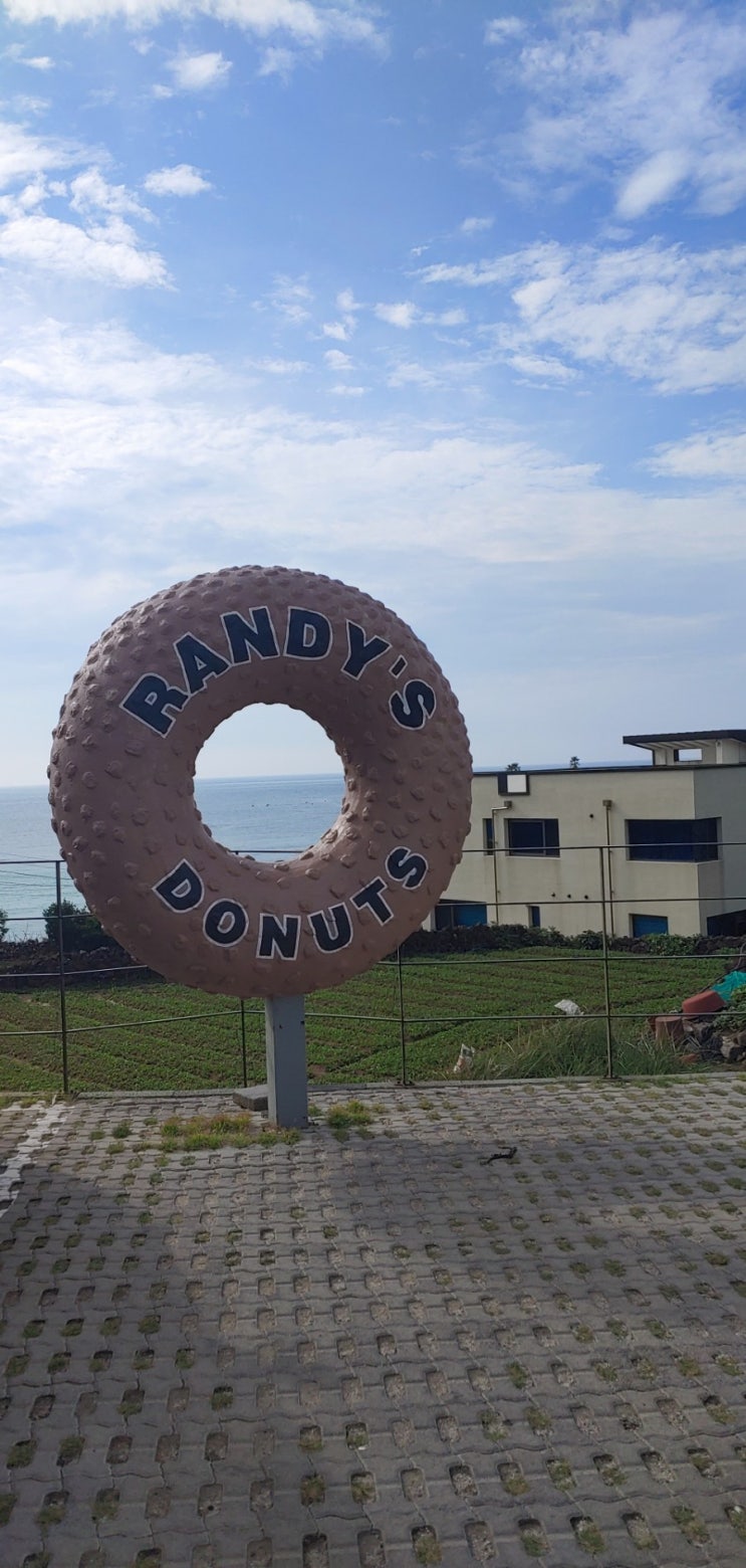  랜디스도넛 제주 직영점