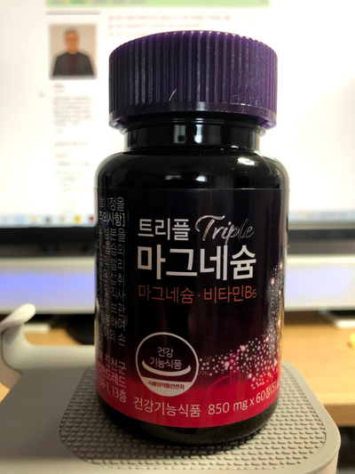 한쪽 눈 떨림으로 고생할 때는 마그네슘 영양제 트리플 마그네슘!