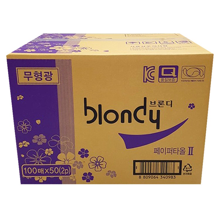 후기가 좋은 브론디 2겹 페이퍼타올 일반 절약형, 100매, 50개 ··· 후기가 좋은 브론디 2겹 페이퍼타올 일반 절약형, 100매, 50개 ···