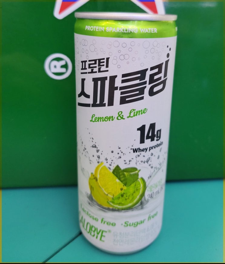 탄산음료의 역습 - 프로틴 스파클링 - 편의점 신제품(편의점 다이어트식품) 내돈내산 솔직리뷰 탄산음료의 역습 - 프로틴 스파클링 - 편의점 신제품(편의점 다이어트식품) 내돈내산 솔직리뷰