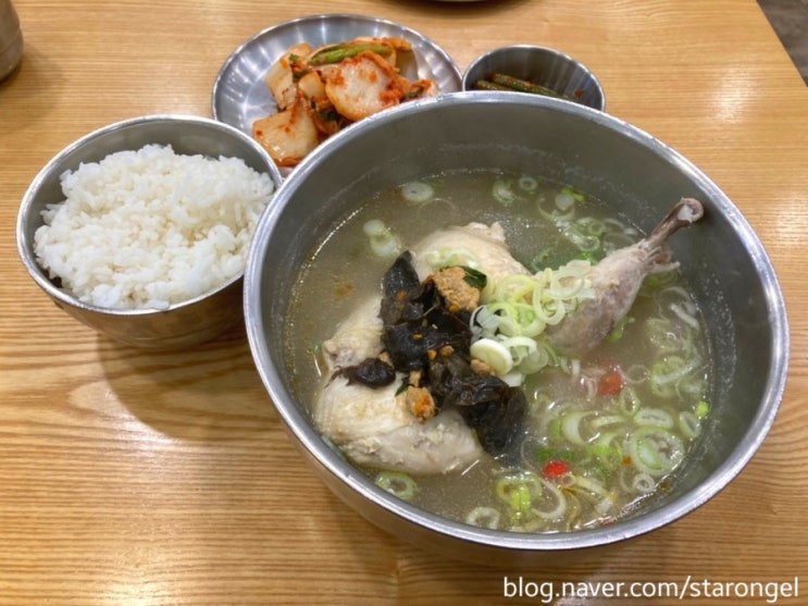  [종로5가역] 닭반마리가 통째로! 백숙칼국수 전문점-일오팔 닭국수 (메뉴판)