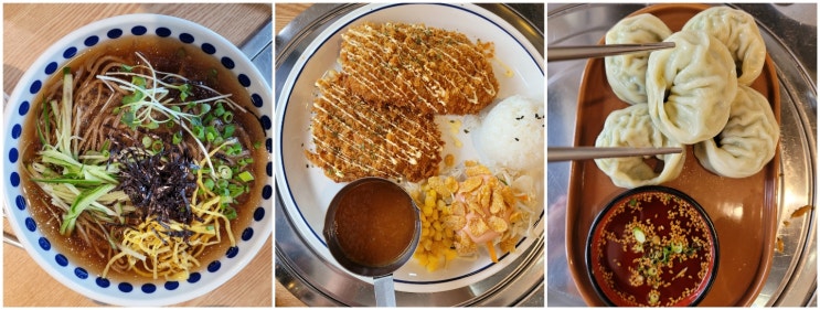  하품정 - 부여 구드래 조각공원,소바 돈가스 맛집 다녀왔어요.