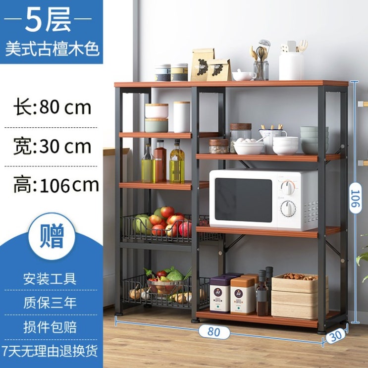 선택고민 해결 냉장고 옆 틈새장 팬트리장 김치냉장고자리 수납장, AV ··· 선택고민 해결 냉장고 옆 틈새장 팬트리장 김치냉장고자리 수납장, AV ···