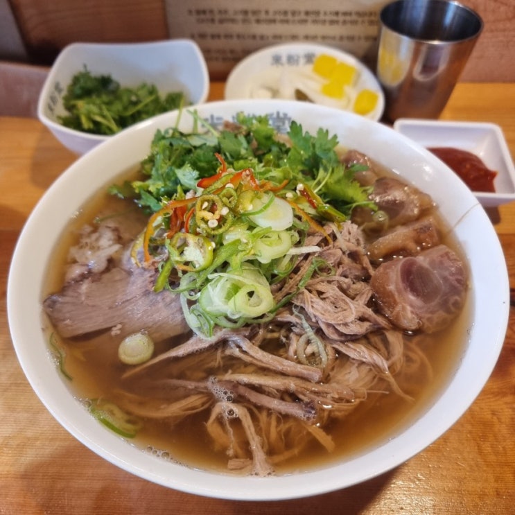 아무얘기 40 - 신촌 미분당 본점/2호점 통합/고구마짜조 서비스/차돌양지힘줄 쌀국수/혼밥/고수 비누/후각수용체/유전자 변형 아무얘기 40 - 신촌 미분당 본점/2호점 통합/고구마짜조 서비스/차돌양지힘줄 쌀국수/혼밥/고수 비누/후각수용체/유전자 변형