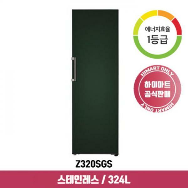 가성비 좋은 [하이마트] LG전자 오브제 컨버터블 김치냉장고 Z320SGS (324L / 그린 / 1등급) 추천해요