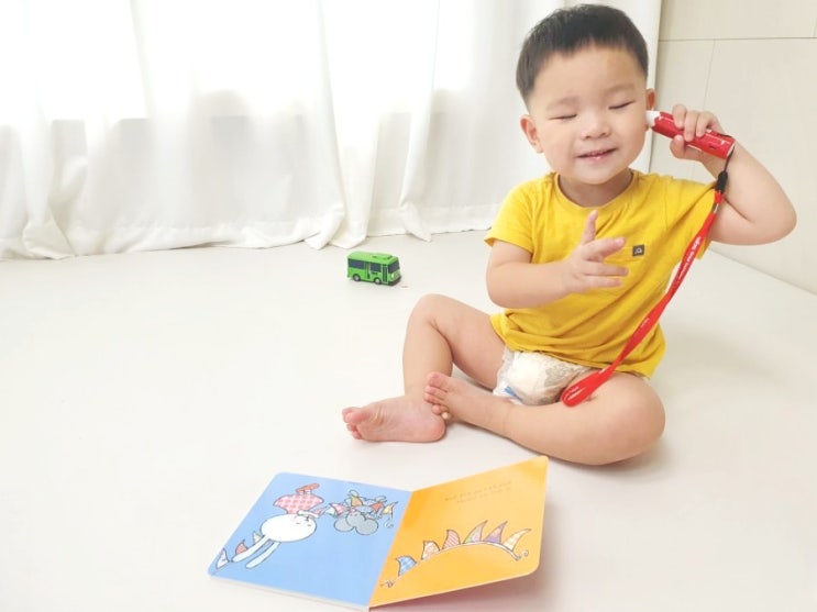  유아동화 사랑해릴리와밀로 성장동화 3세부터 추천