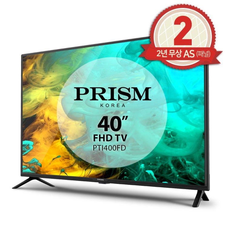 최근 인기있는 [대기업A패널]프리즘코리아 PT400FD 40인치 FHD LED TV [2년무상AS], 택배(직접설치)-제주도 및 도서산간 제외 좋아요