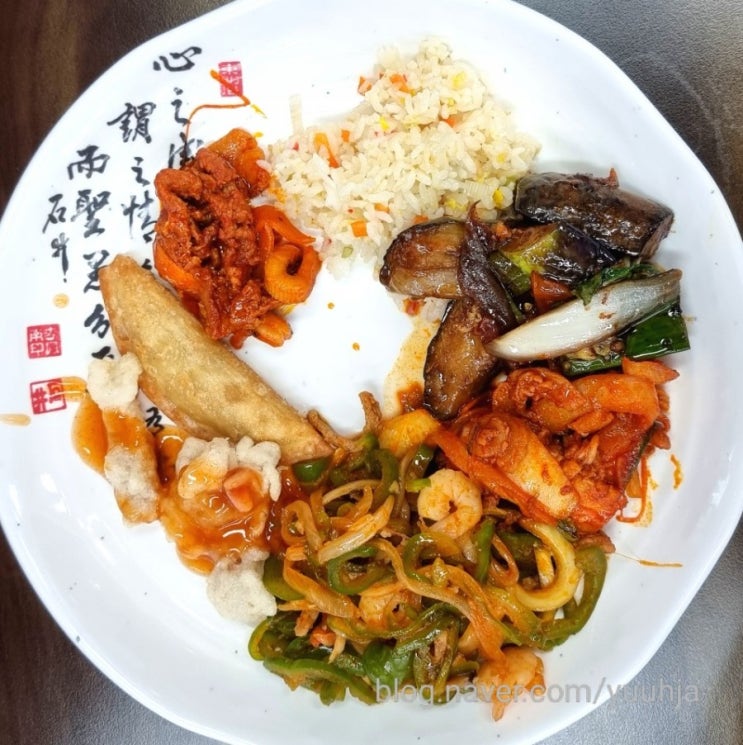  성남 상대원 중화요리 뷔페 [도원] 무한리필 중국집