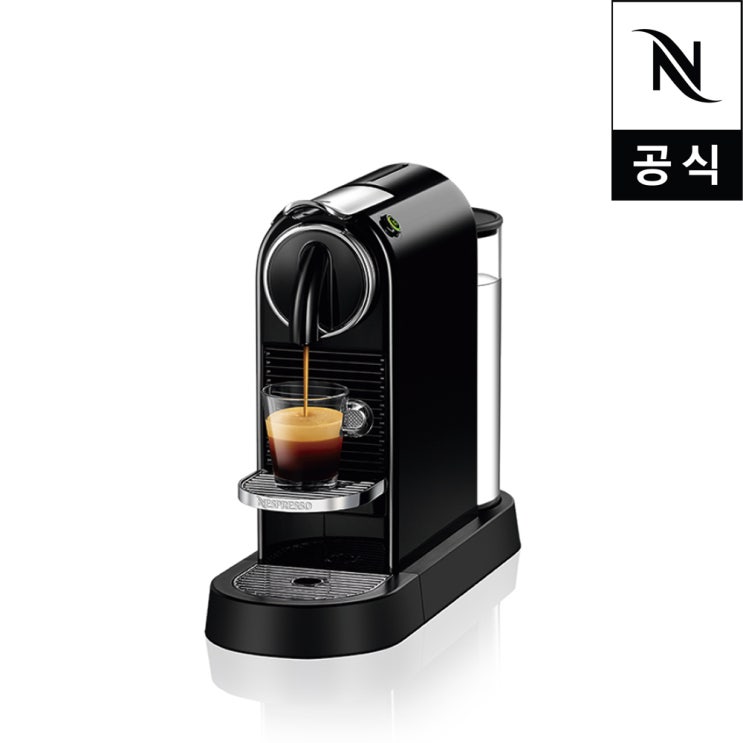 선택고민 해결 (공식판매점) 시티즈 D113 에스프레소 캡슐커피머신 블랙, 단품 ··· 선택고민 해결 (공식판매점) 시티즈 D113 에스프레소 캡슐커피머신 블랙, 단품 ···