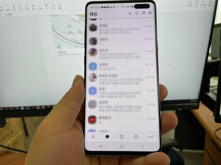 휴대폰 포렌식 카톡 대화내용 복구로 불륜 증거 수집 휴대폰 포렌식 카톡 대화내용 복구로 불륜 증거 수집