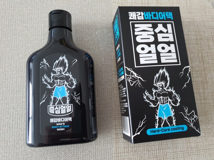  남성바디워시 , 쿨바디샤워용품 : 중심얼얼 쾌감샤워 안드로메다 민트향 쿨링바디워시