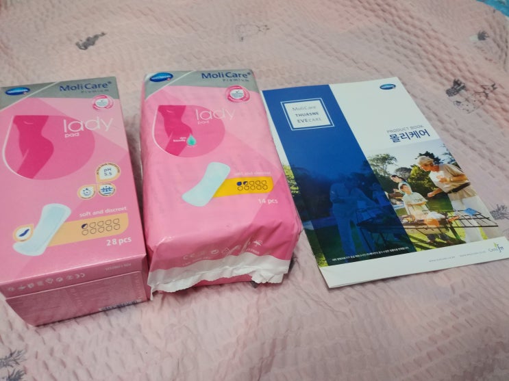  생리대추천, 몰리케어 생리대