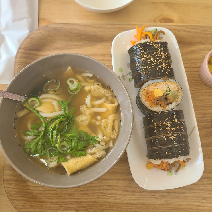 창원 팔용동 김밥 꽃채움김밥 갔다옴