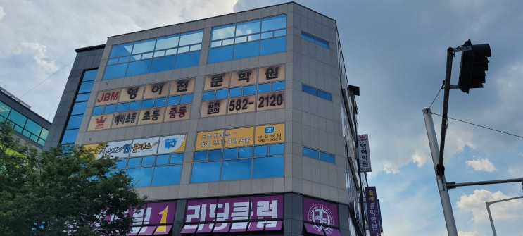  대구 다용도 임대- 달성군 다사읍 죽곡리 다용도 빈 점포 임대