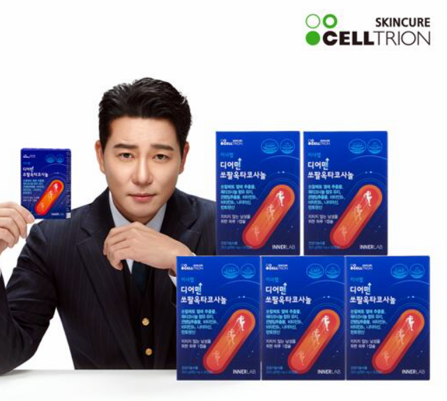  [셀트리온 쏘팔메토]이너랩 디어맨 쏘팔옥타코사놀 효능