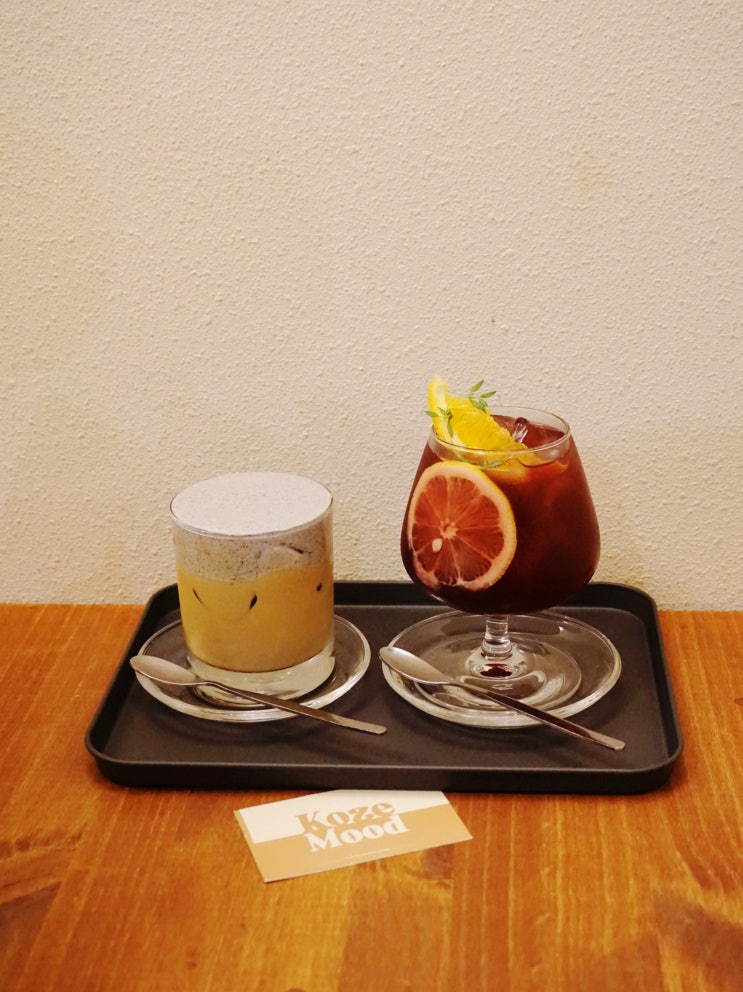 대전 갈마동 둔산동 카페 코제무드 :: 꽃과 커피를 함께 파는 카페
