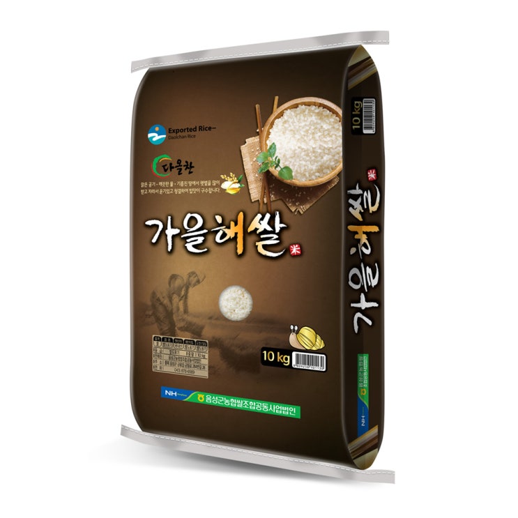 후기가 정말 좋은 농협 2020년 가을해쌀, 10kg, 1개 좋아요 후기가 정말 좋은 농협 2020년 가을해쌀, 10kg, 1개 좋아요