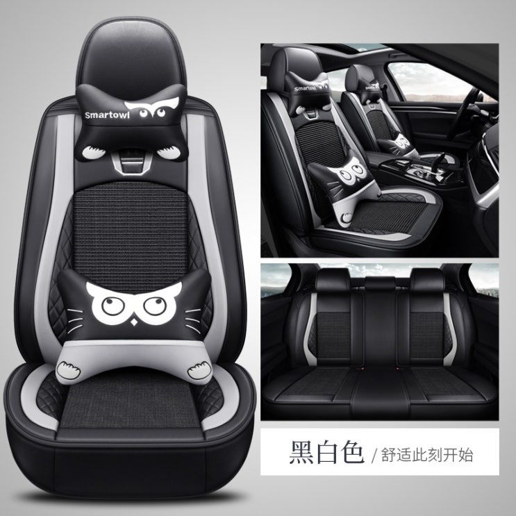 인기 급상승인 잔플렉스 BMW 3계 318LI320 I330LI316I328I325 몰딩 사계절 자리, 흑백 팬톤 컬러샵 전면 추천합니다 인기 급상승인 잔플렉스 BMW 3계 318LI320 I330LI316I328I325 몰딩 사계절 자리, 흑백 팬톤 컬러샵 전면 추천합니다