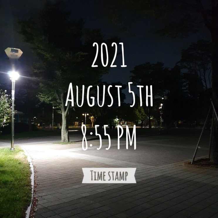  2021.08.05. 목요일 체크.