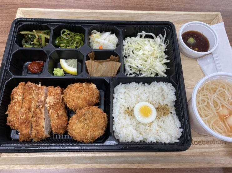 경양카츠 제기점의 안심등심카츠 경양카츠 제기점의 안심등심카츠
