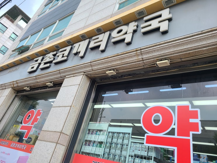  별일 많은 일상[필라테스, 제과제빵,그림]