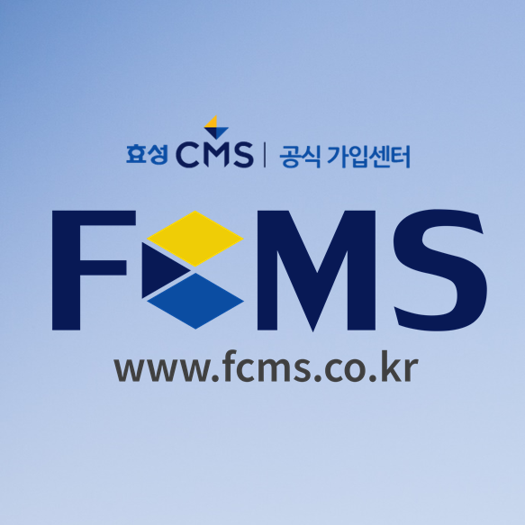  비대면 수납 결제 가장 좋은 방법