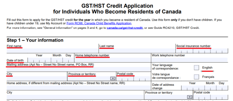 캐나다 워킹홀리데이 캐나다 GST/HST 환급 신청서 작성하는법