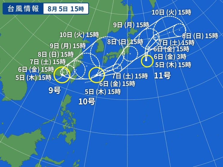 2021년 태풍 9호, 10호, 11호 세개가 동시에 발생, 트리플 태풍 실화임? 2021년 태풍 9호, 10호, 11호 세개가 동시에 발생, 트리플 태풍 실화임?