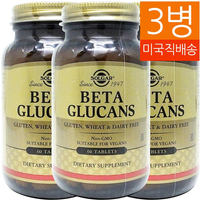 많이 찾는 Solgar 솔가 Beta Glucans 베타 글루칸스 60정 3병 추천해요