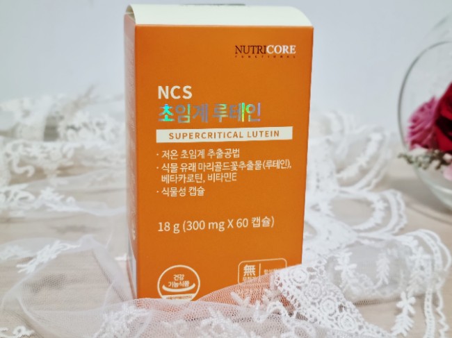  뉴트리코어 'NCS 초임계 루테인' / (내돈내산) 소중한 내눈 지키기️️