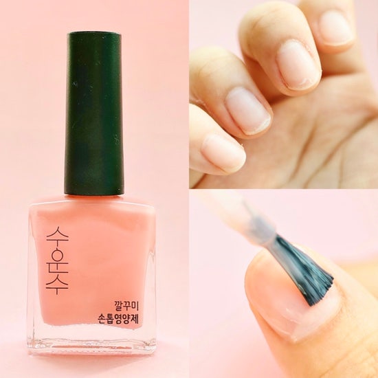 손톱영양제 수운수 손톱강화제 발라 손톱 세로줄 없애자