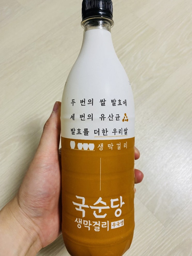 [술]국순당 생막걸리 우국생 리뷰 및 후기 : 우리쌀 생막걸리 주황색 라벨