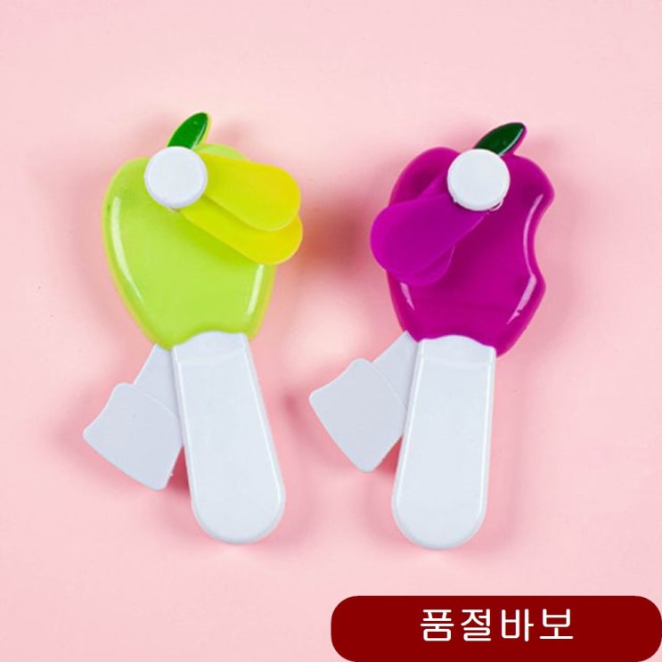 인기 급상승인 루메나 24개세트 계절환경가전 USB 서큘레이터 휴대용 추천해요 인기 급상승인 루메나 24개세트 계절환경가전 USB 서큘레이터 휴대용 추천해요