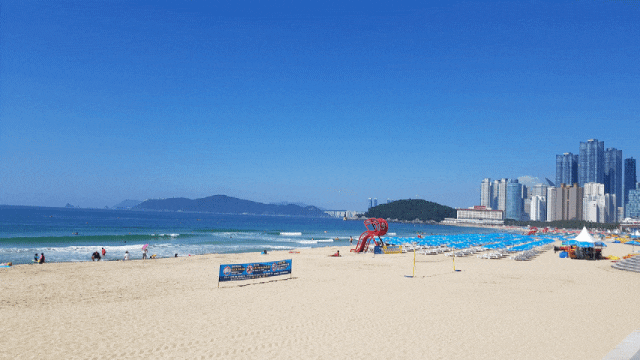  여름 느낌