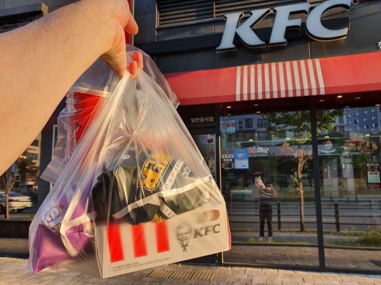 KFC천안불당점 KFC완벽조합팩 실후기(내돈내산)