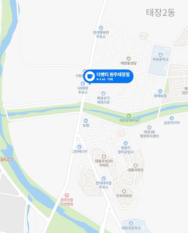 더벤티 원주태장점 사진 5