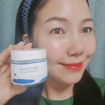  라운드랩 자작나무 수분 크림 올리브영추천템