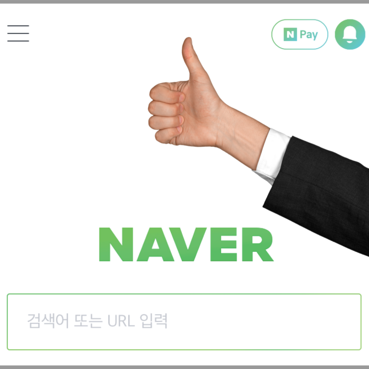  수학공부 블로그 (류모찌)