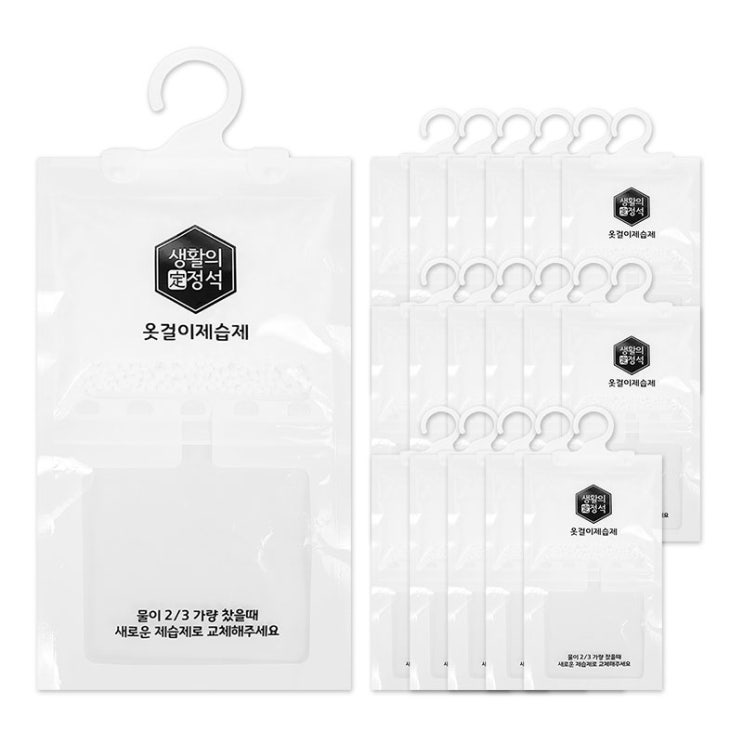 후기가 정말 좋은 생활의정석 옷걸이제습제 100g, 18개 좋아요 후기가 정말 좋은 생활의정석 옷걸이제습제 100g, 18개 좋아요