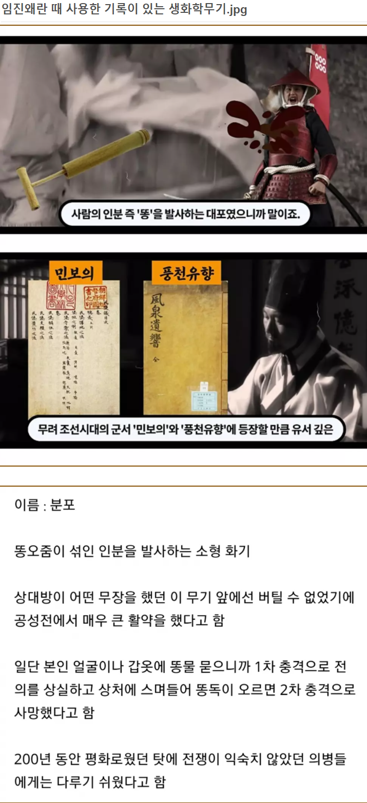 웃긴사진부터 웃긴짤 트위터 재미있는 글 사연까지 모두 모았다. : 네이버 블로그, image size:715x1561