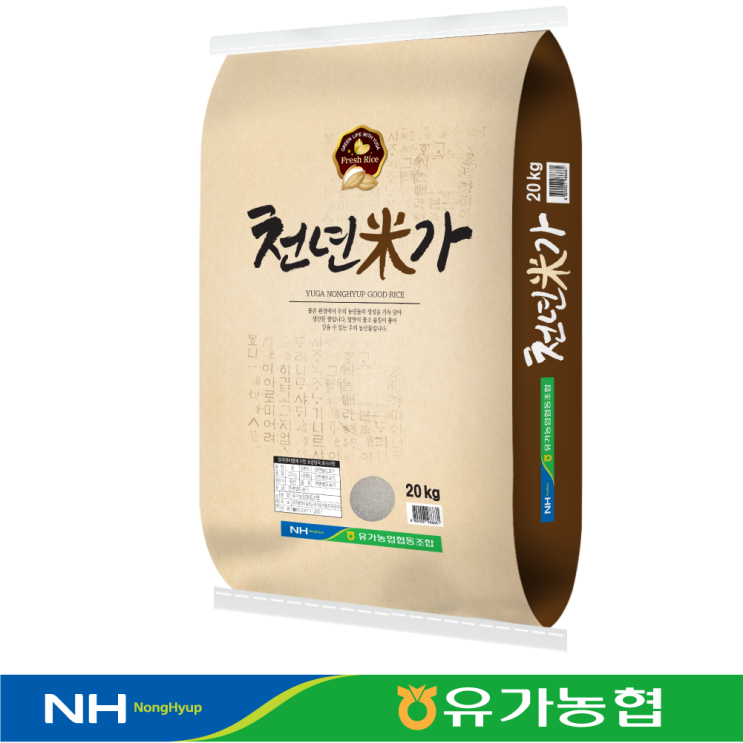 가성비 뛰어난 천년미가 20kg/ 찹쌀이 섞여 찰진쌀/ 2020년산, 1포, 20kg 추천해요