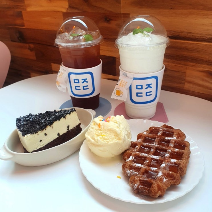  강서구 카페 무지달다 조용한 수명산 힐링 카페