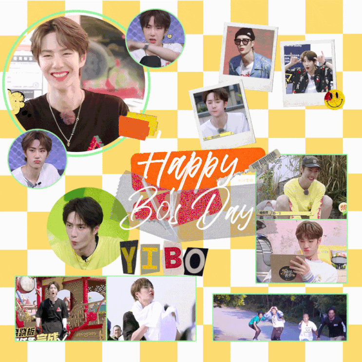  王一博!!!!生日快乐呀!!!!!