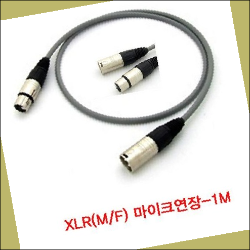 잘팔리는 케이블 PC부품 고급형 연장케이블 11307464, 66762-See_detail_page ··· 잘팔리는 케이블 PC부품 고급형 연장케이블 11307464, 66762-See_detail_page ···