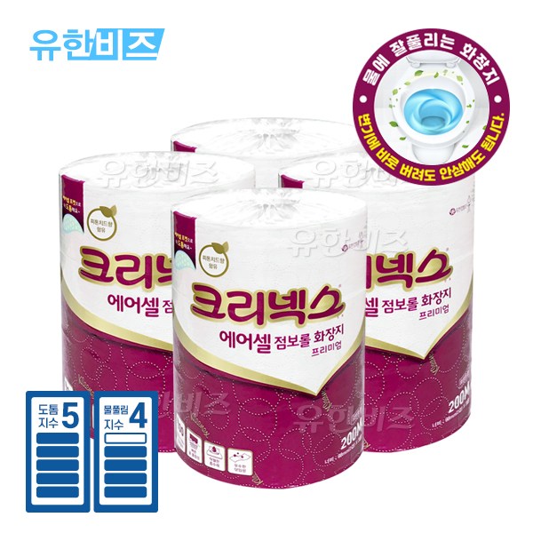 가성비갑 크리넥스 45379 에어셀 점보 화장지프리미엄 200m(2겹) 12롤, 1박스 좋아요 가성비갑 크리넥스 45379 에어셀 점보 화장지프리미엄 200m(2겹) 12롤, 1박스 좋아요
